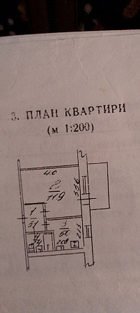 Срочная продажа !!! 1 к/к р-н Стройрынка Миколаїв - зображення 3