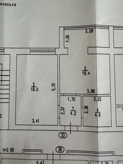 Жк Олімп 1 секція 1 кімнатна 47квадратів Єоселя Черкаси - зображення 2