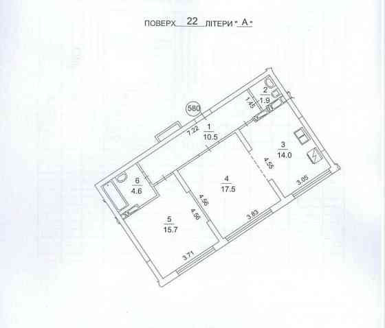 Продаж 2х-кімнатної квартири в ЖК Perfert Town Київ