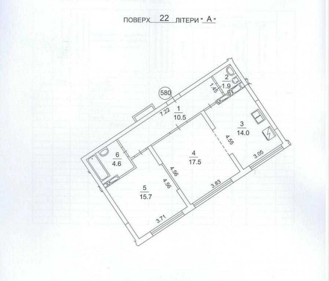 Продаж 2х-кімнатної квартири в ЖК Perfert Town Київ - зображення 4