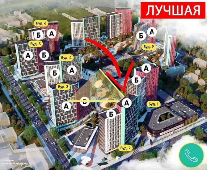 Продається 1 - кімнатна  квартира по вул. Київ - зображення 8