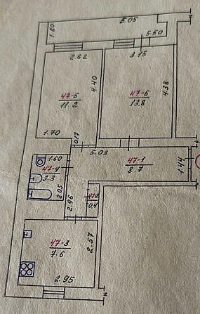 Продам 2к квартиру - центр міста Смела - изображение 1