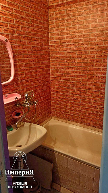 Здам однокімнатну на Стуса (Славіна).Критий Ринок. Белая Церковь - изображение 7