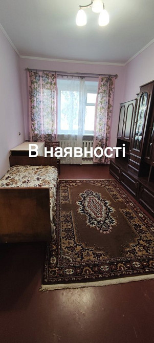 Здам 1к. вул. Г. Маріуполя, (Катрановка)! Кропивницкий - изображение 1