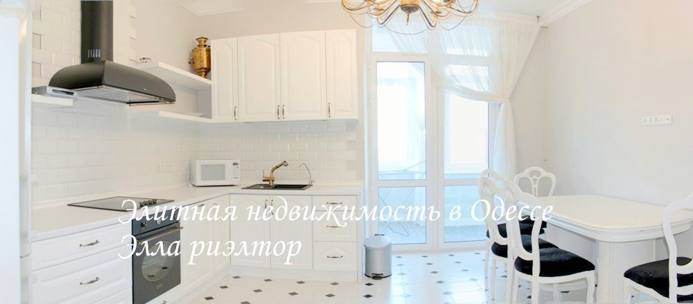 3х ком квартира в жк Перекресток, 5 фонтана, личное место в паркинге Одесса - изображение 4