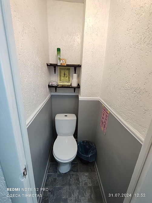 1 кімнатна квартира Приморський довгостроково Одеса - зображення 3