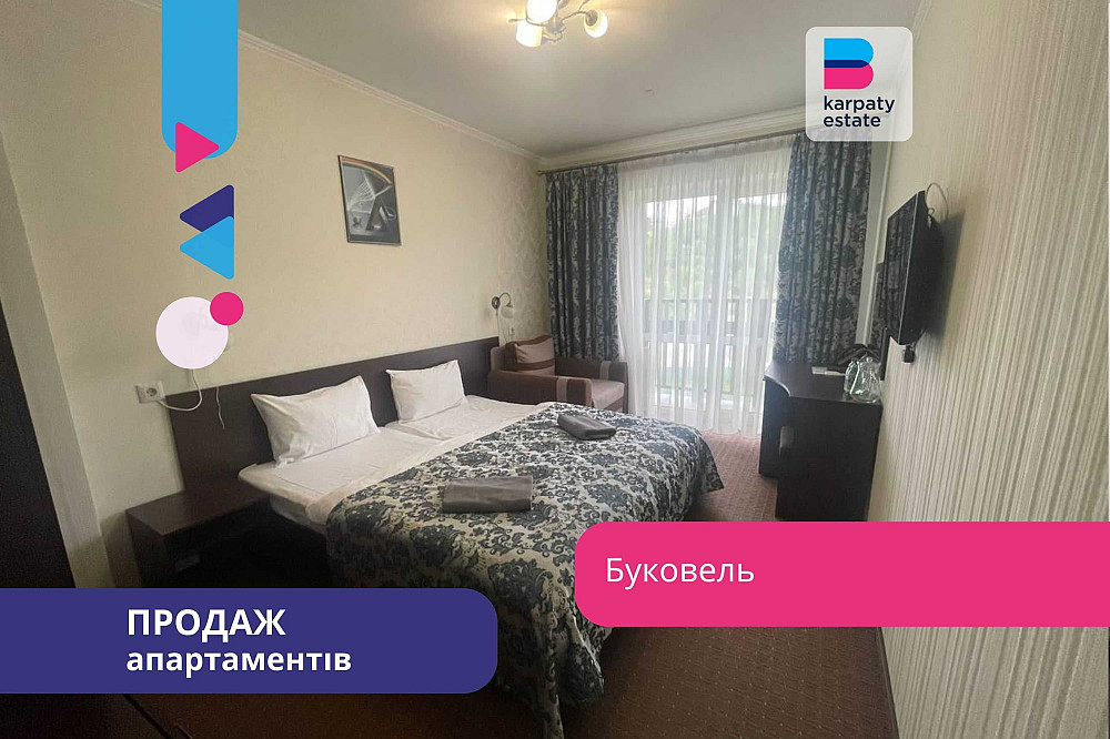 Апартамент в Буковелі, готель Казимир Поляница (Буковель) - изображение 1