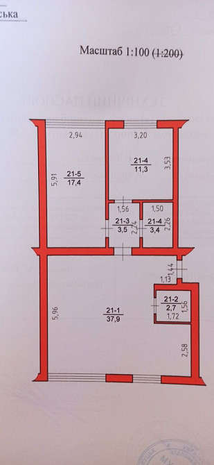 Продам 3к квартиру  в межах Луцька Струмівка - зображення 3