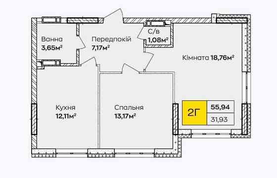 ДВОХКІМНАТНА в 15 Хвилинах від Центру КИЄВА! | Буревісник Киев