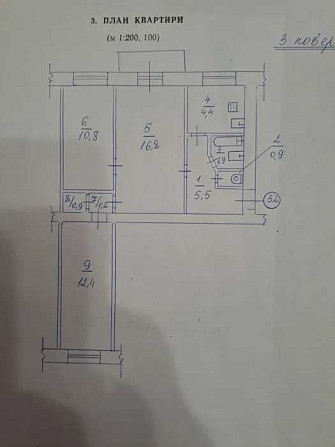 3к квартира под ремонт на Науки (код 82304) Kharkiv - photo 4