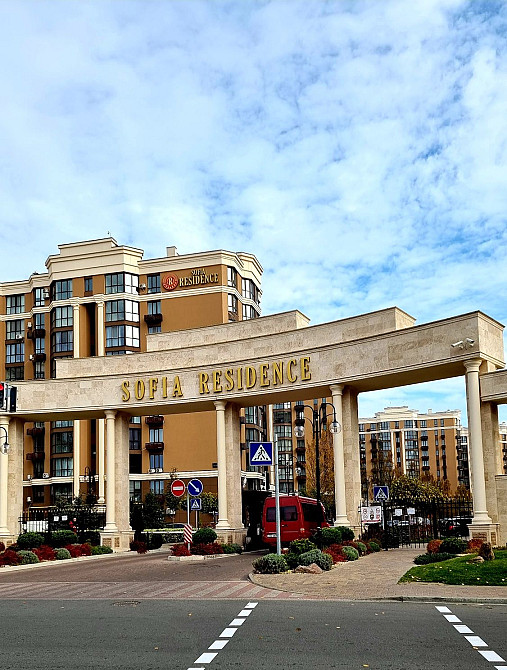 Продажа ЖК Софія Резіденс 2к квартира мріі Вишневое - изображение 2