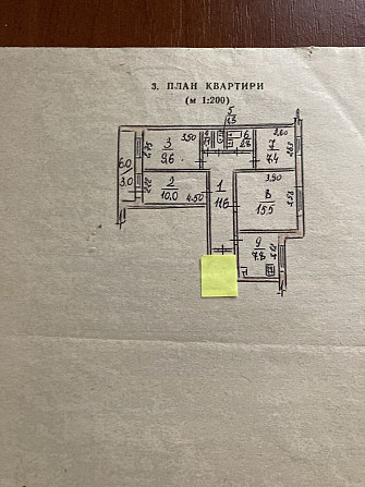 Продаю свою квартиру, 70,1 кв.м,четыре комнаты. Центр города. . Миколаїв - зображення 2