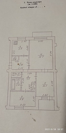 3-х кімнатна кватира чеського типу Нововолынск - изображение 4