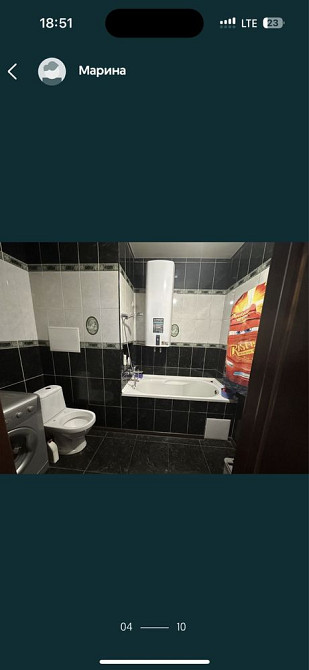 Сдам квартиру. Частично с мебелью Добропілля - зображення 6