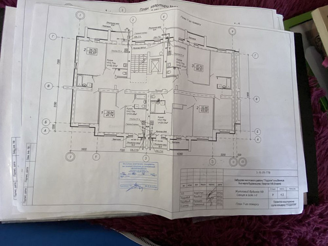 Продам двухкімнатну квартиру р-н Поділля. Винница - изображение 8