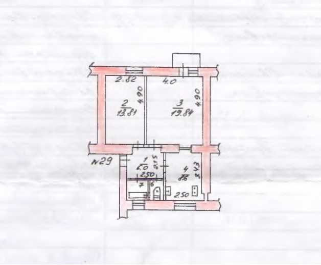 2-во кімнатна квартира Zaporizhzhia - photo 1