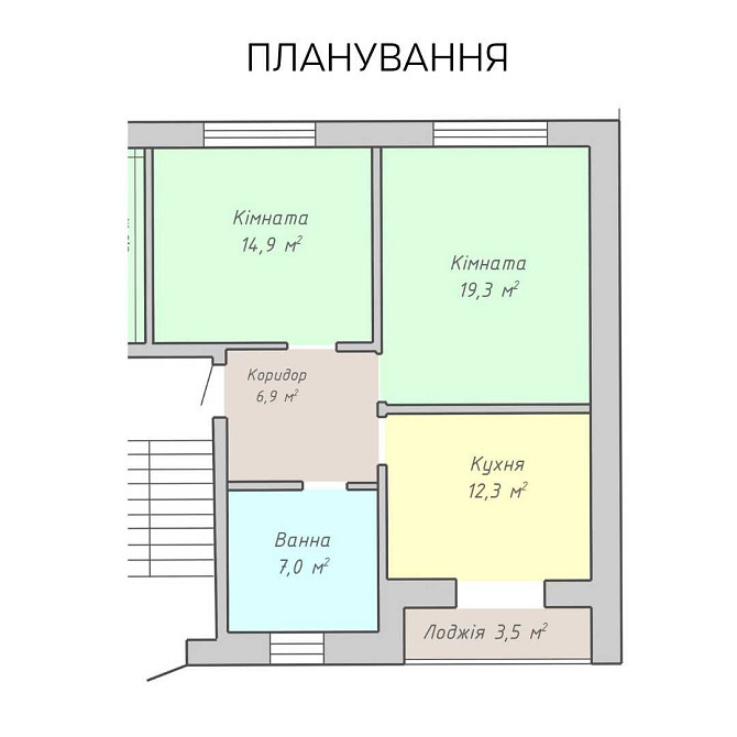 Продаємо 2к у чистовому стані, автономне опалення Винница - изображение 2