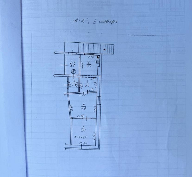 Продам квартиру 2к квартиру в центре по удице Короленко Дніпро - зображення 1