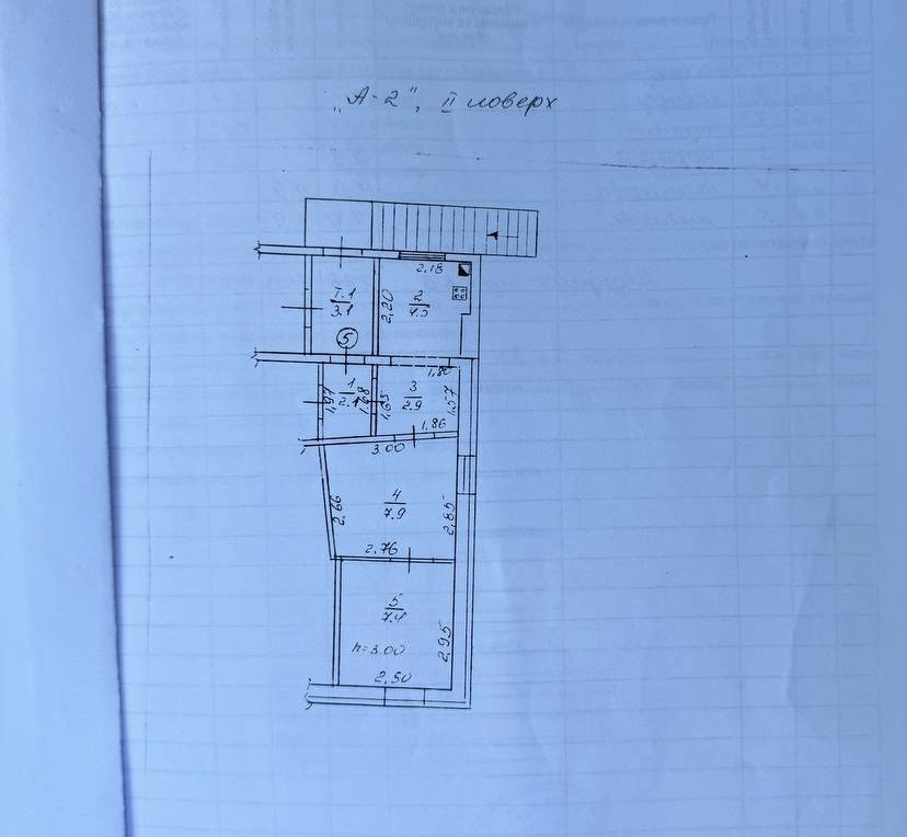 Продам квартиру 2к квартиру в центре по удице Короленко Днепр - изображение 1