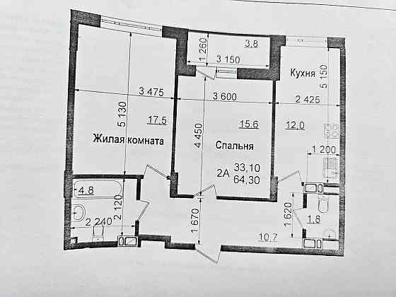 Продаж квартири 2х кімнатна новобудова нові дома 