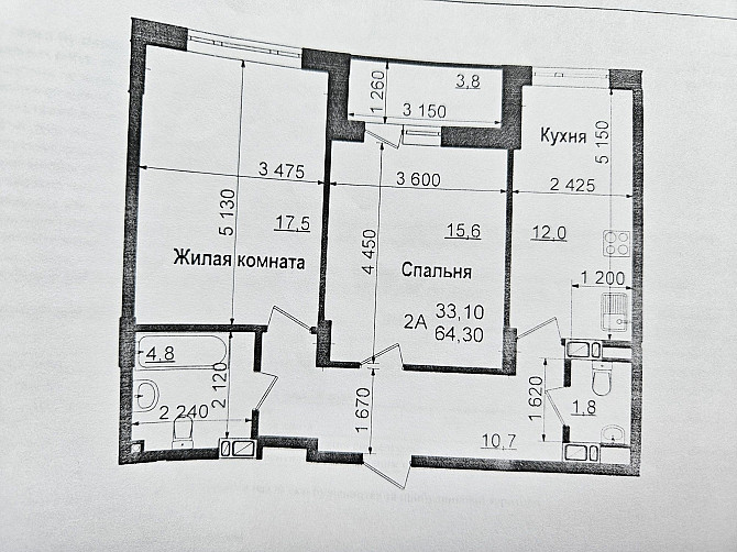 Продаж квартири 2х кімнатна новобудова нові дома  - изображение 2