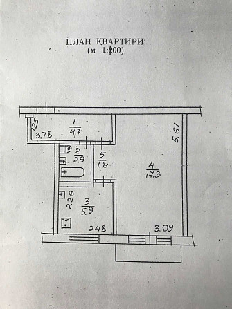 Однокімнатна квартира р-н  18 школи Черкассы - изображение 8