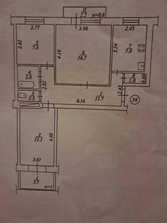 Продам 3к. квартиру жм Придніпровськ Дніпро - зображення 1