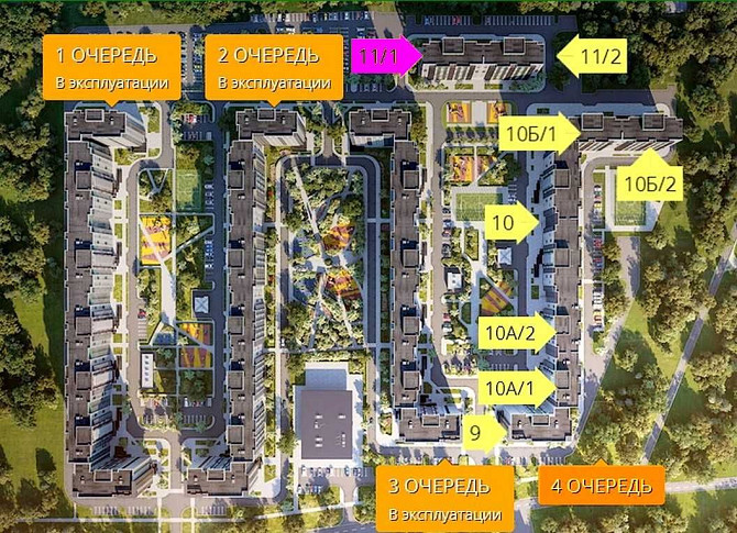 Тираспольская, 52-а. 2-комн. 65.5 м2, ЖК Місто Квітів. Без %. Киев - изображение 7