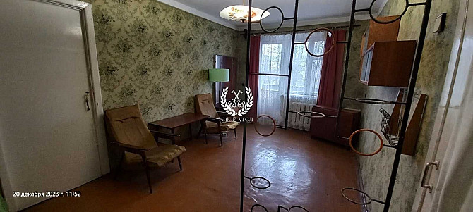 Продам 2- во кімнатну в Чернігові (район Круг) Чернигов - изображение 2
