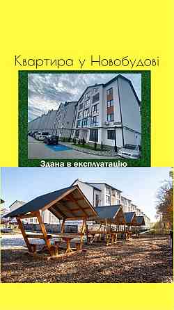 ‼️НОВОБУДОВА‼️КОМФОРТНО‼️ Квартира у Новобудові, 85м2, р-н Кварцу Черновцы