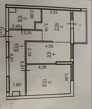 ЖК"АКВАРЕЛЬ-3. Цена ниже чем в строительной компании. Одесса - изображение 2