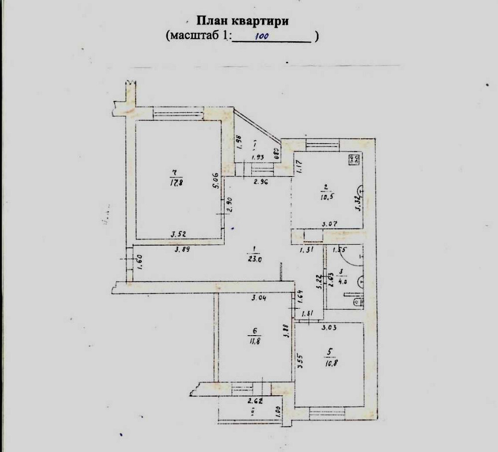 Продається 3 кімнатна квартира 1 поверх, центр Чернігова Чернігів - зображення 7