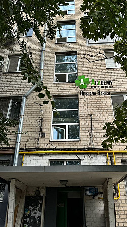 Продам 2к ж/м Северный 42м, 16800 $, без комиссии для покупателя. Днепр - изображение 2