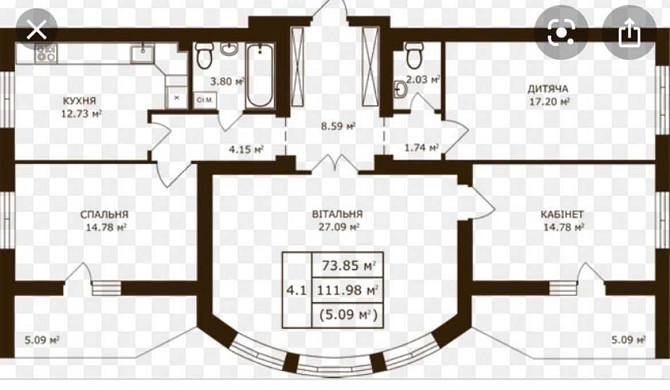 Продаж 4к. квартиру 112 кв. м. ЖК Чайка, метро Житомирське Чайки (Киевская обл.) - изображение 6