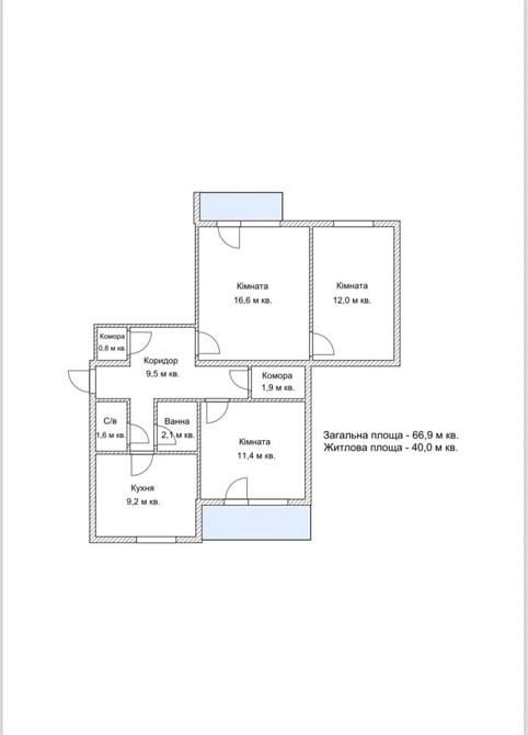 Продається 3 кімнатна квартира район Автовокзал Рівне - зображення 2