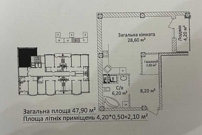 ЖК на Еврейской Клубный дом в Центре Одессы (47.9кв.м) Одеса - зображення 2