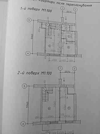 Продам Квартира  Плоске Плоске (Одеська обл.)