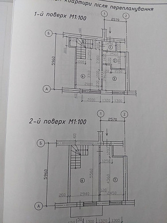 Продам Квартира  Плоске Плоске (Одеська обл.) - зображення 4