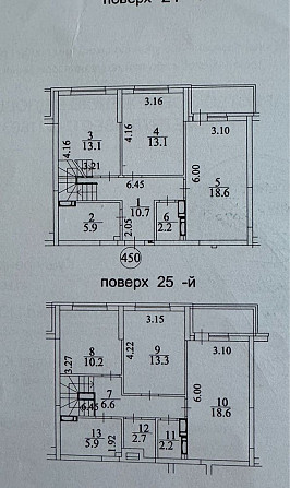 5 кімнатна кватрира Київ - зображення 1