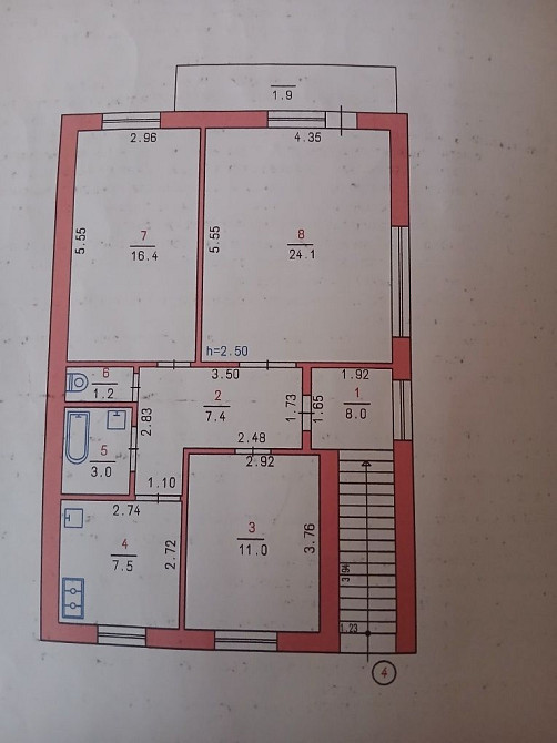 Продам 3 кімнатну квартиру Подільське - зображення 1