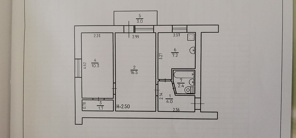 Квартира в смт Ладан, Чернігівська область. Варва - зображення 1