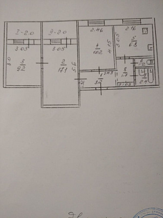 Заречный.Продам 3х комнатную квартиру(возле 33 квадр.метра) Кривой Рог - изображение 1