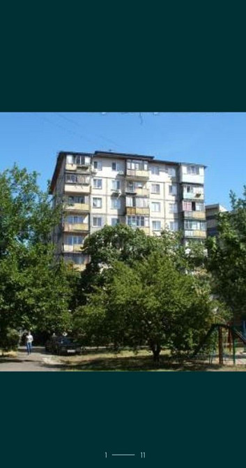 Продам квартиру или обмен на однушку Киев - изображение 1