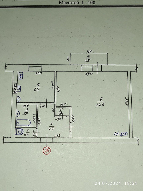 Продам простору однокімнатну квартиру Іллінці (Вінницька обл.) - зображення 6