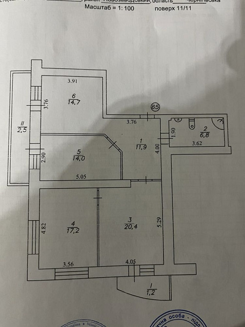 Центр, Градецкий, 3х комнатная, ул. Самострова 21а, автономка Чернигов - изображение 3