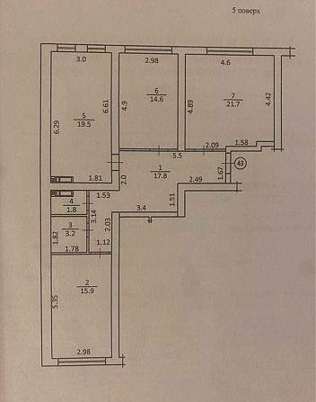 Продам 3 ком квартиру м Славутич ЖК Ривьера Киев - изображение 2