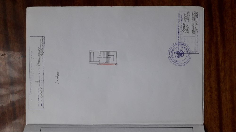 Двохкімнатна квартира Старокостянтинів - зображення 2