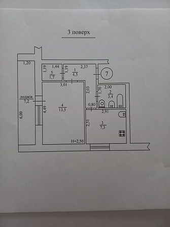 Продам квартиру в кирпичном доме  - изображение 1