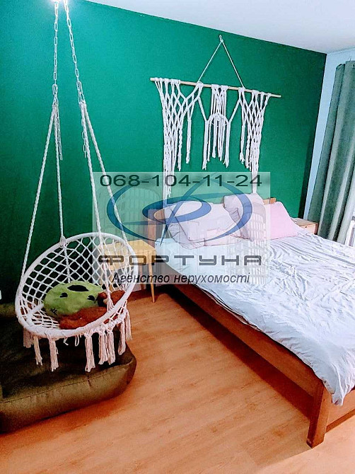 ТЕРМІНОВИЙ ПРОДАЖ  2-кім.кв. по вул.Нижня горова. Черкассы - изображение 1