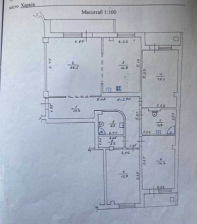 ЦЕНТР Продам 4 комн квартиру 140м2 ул. Вернандского НОВОСТРОЙ Гагарина Kharkiv - photo 2